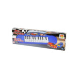 Brinquedo teclado musical infantil princesas ref dmt5031 DM Brasi