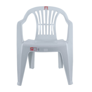 Poltrona boa vista branca ref 6861 Antares Reobote