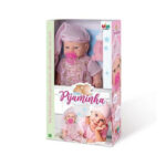 Boneca meu pijaminha c/ mamadeira ref 658 Milk